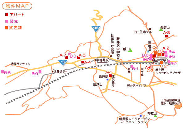 軽井沢 物件分布図