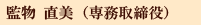 ĕiꖱj