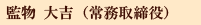 ĕgi햱j